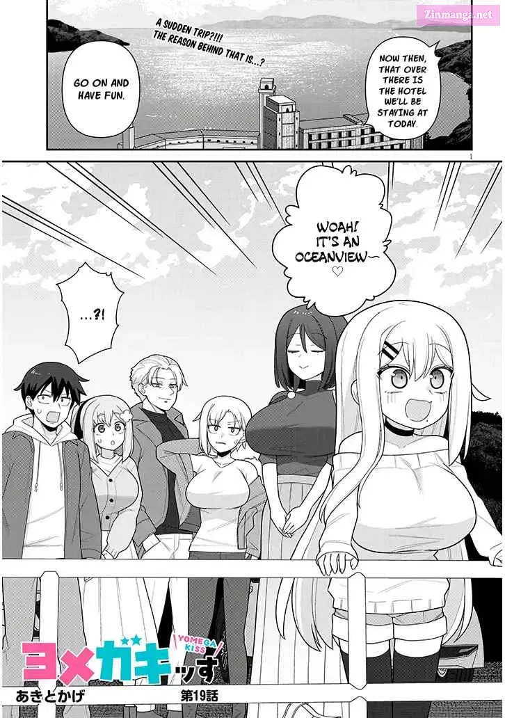 Yome gaki ssu Chapter 19 page 3 - Mangabat