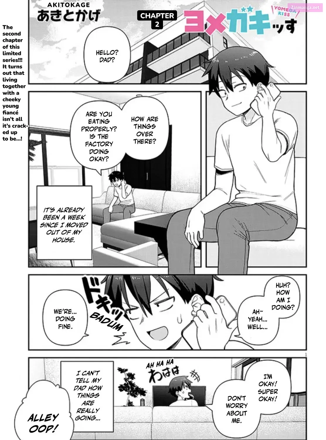 Yome gaki ssu Chapter 2 page 1 - Mangabat