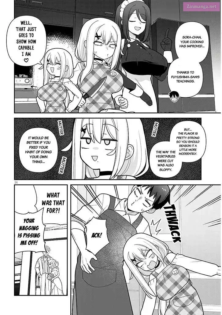 Yome gaki ssu Chapter 23 page 14 - Mangabat