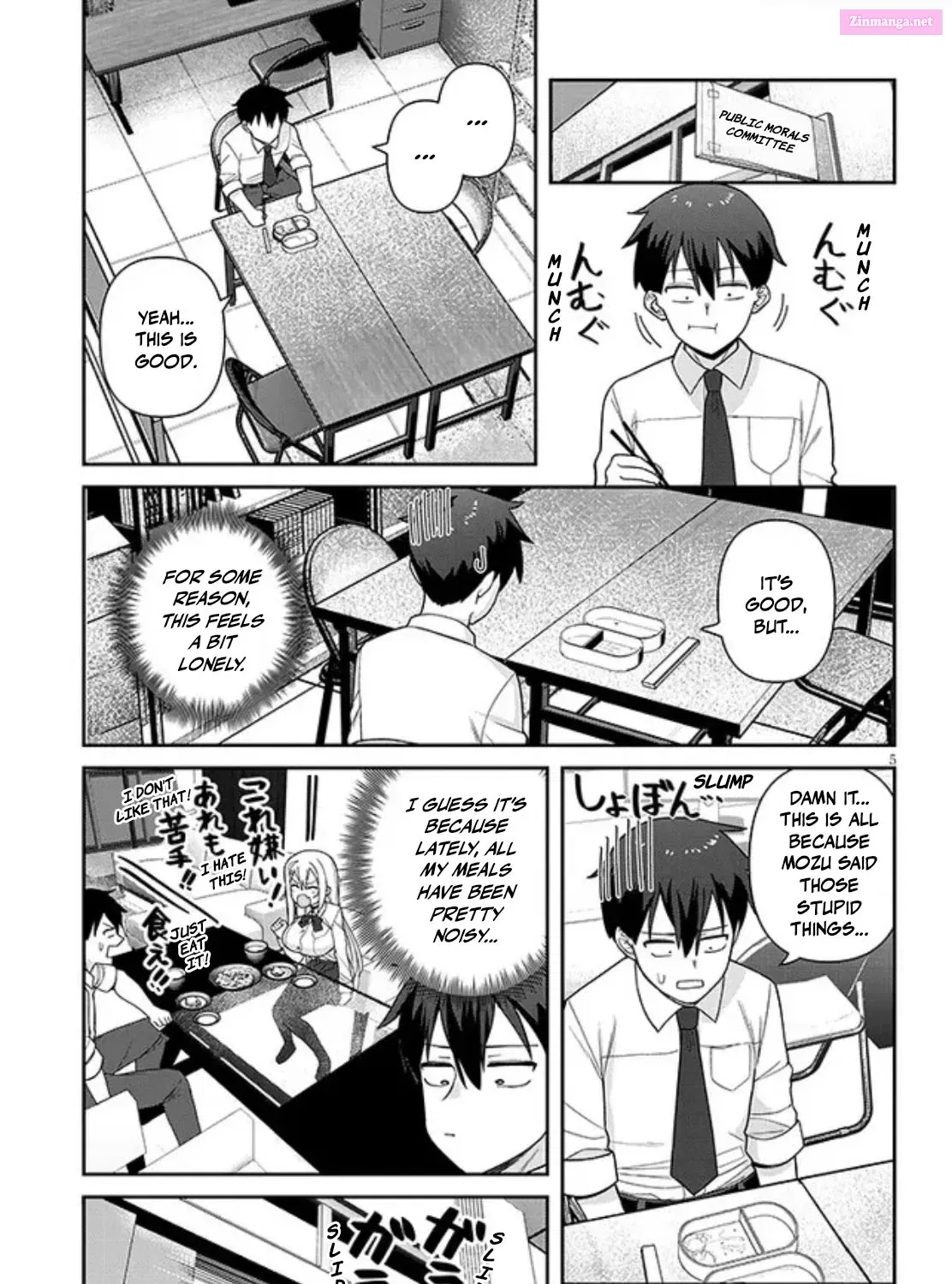 Yome gaki ssu Chapter 3 page 9 - MangaKakalot