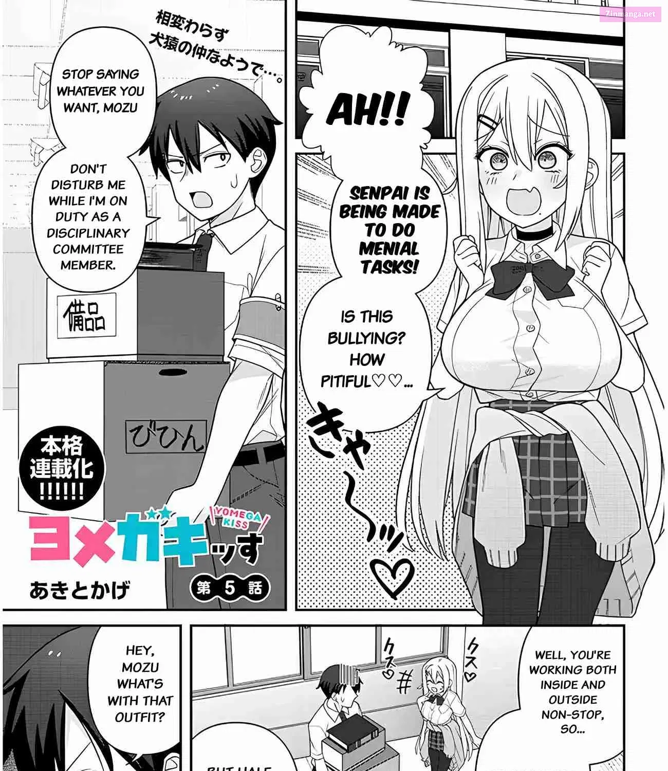 Yome gaki ssu Chapter 5 page 1 - Mangabat