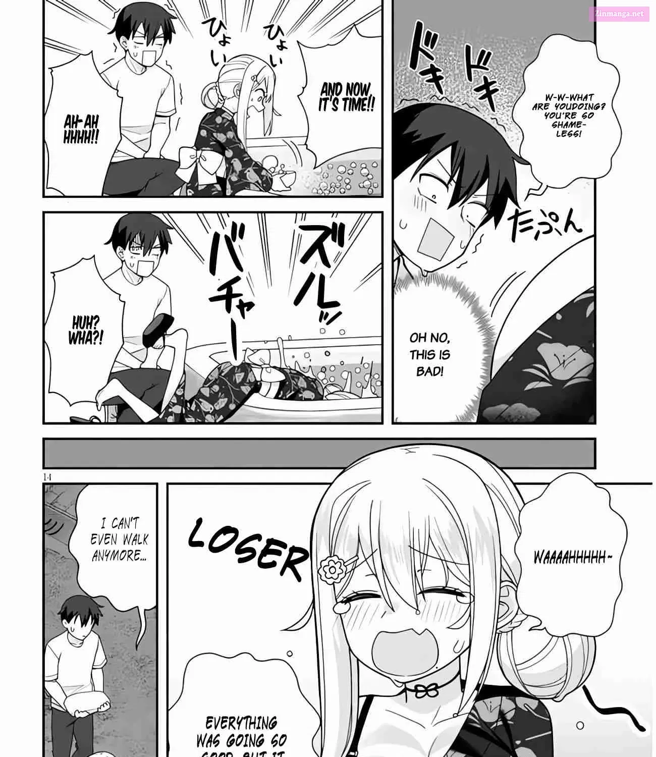 Yome gaki ssu Chapter 7 page 27 - MangaKakalot