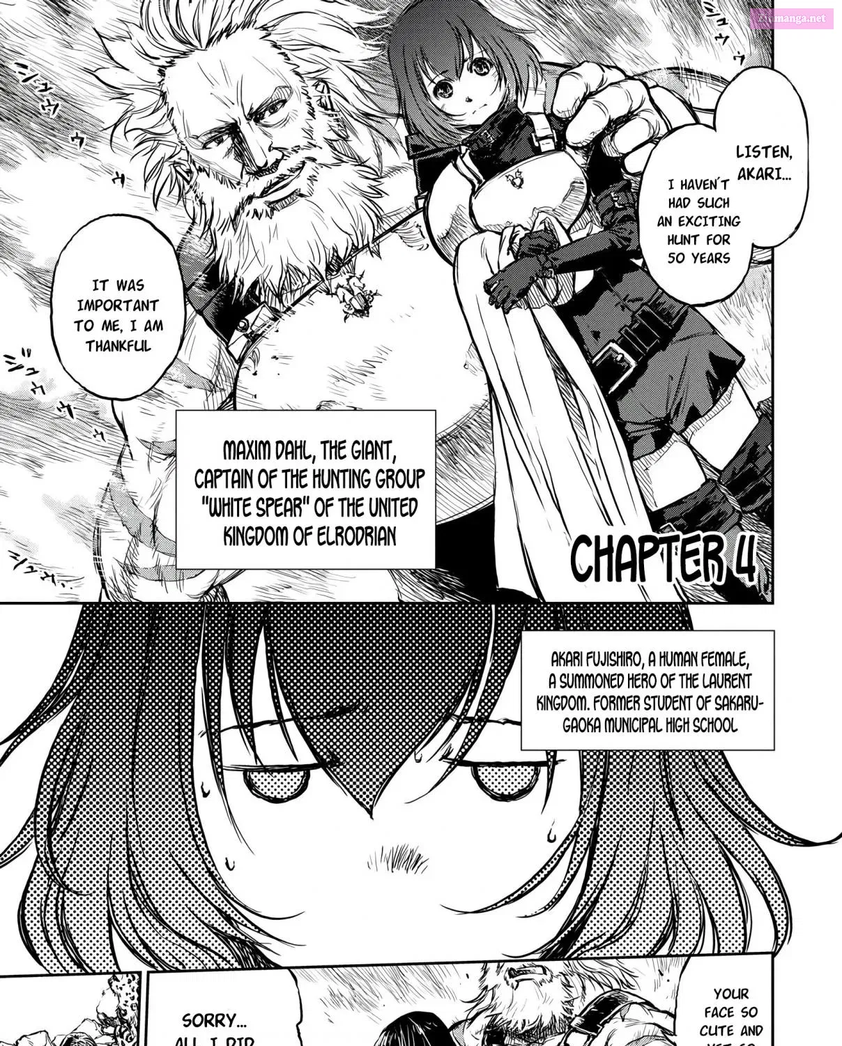 Yomuin-san wa Yuusha ja Arimasen node Chapter 4 page 1 - MangaNelo