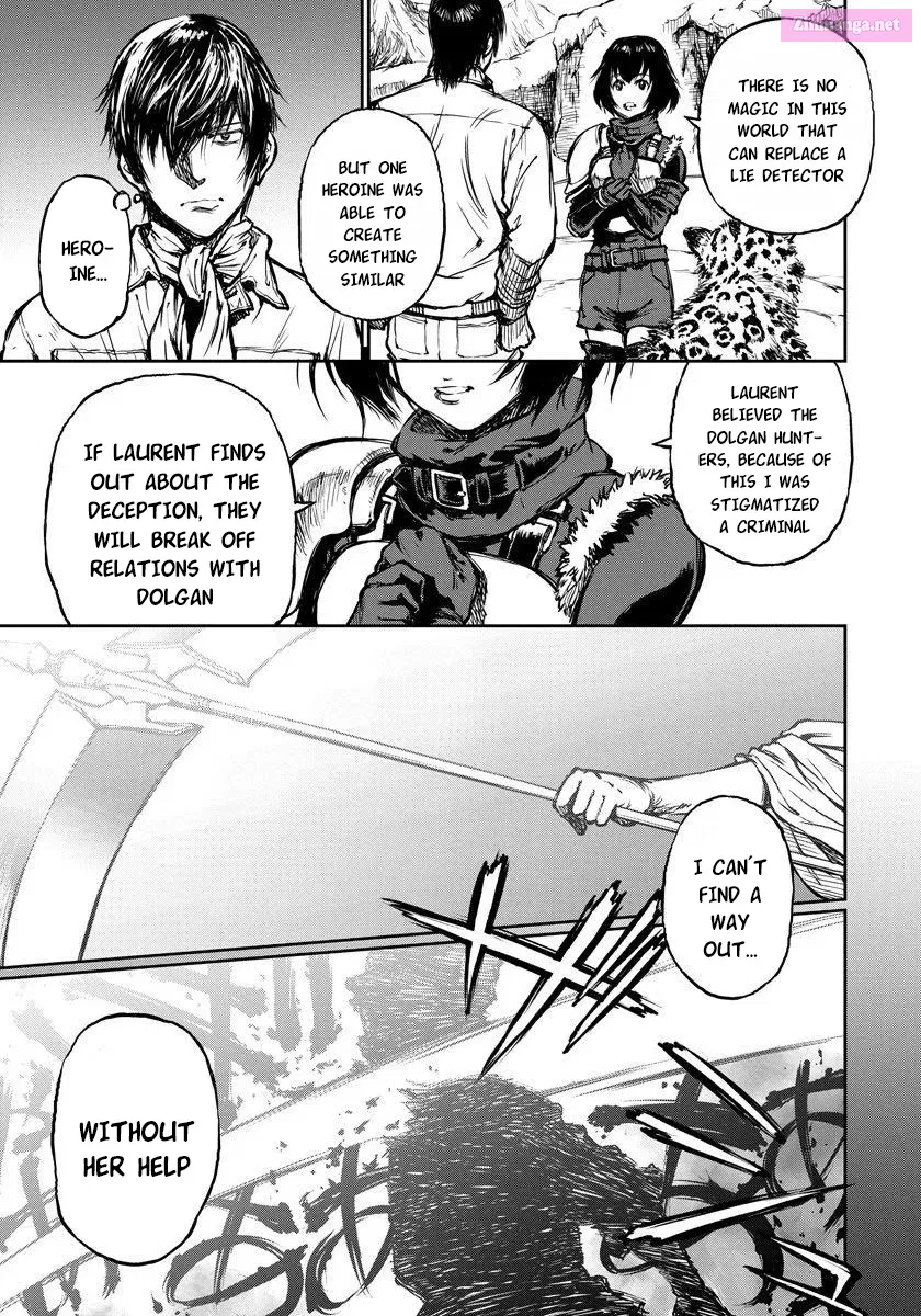 Yomuin-san wa Yuusha ja Arimasen node Chapter 6 page 25 - Mangabat