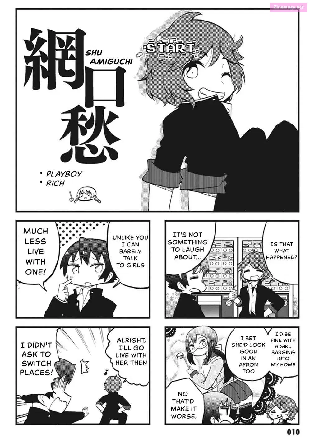 Yonkoma 13 Kihei Bouei-ken!! ~Kochira Sector X~ Chapter 1 page 12 - MangaNelo