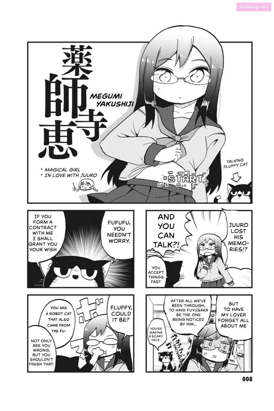 Yonkoma 13 Kihei Bouei-ken!! ~Kochira Sector X~ Chapter 1 page 10 - MangaNelo