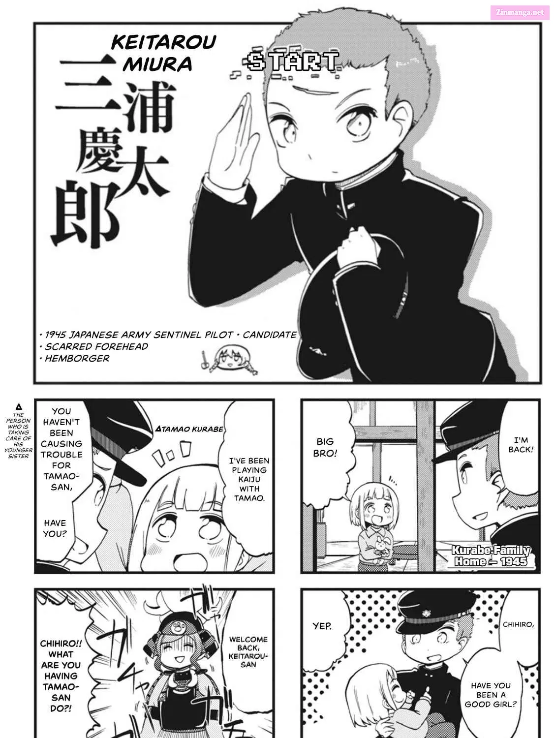 Yonkoma 13 Kihei Bouei-ken!! ~Kochira Sector X~ Chapter 4 page 7 - MangaNelo