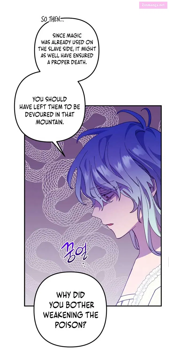 Your Majesty, Please Stop Now Chapter 18 page 24 - MangaNato