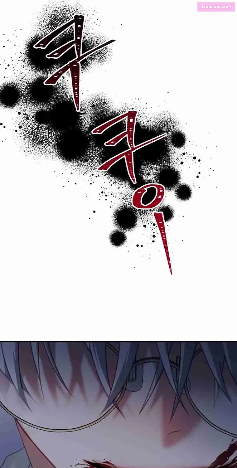 Your Ultimate Love Rival Chapter 20 page 77 - MangaNelo