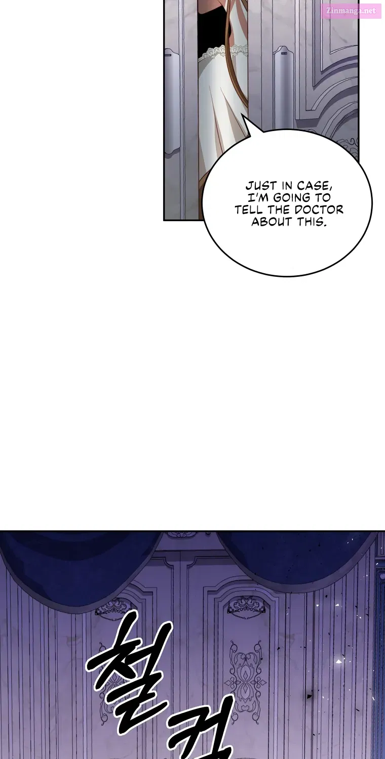 Your Ultimate Love Rival Chapter 22 page 21 - MangaNelo