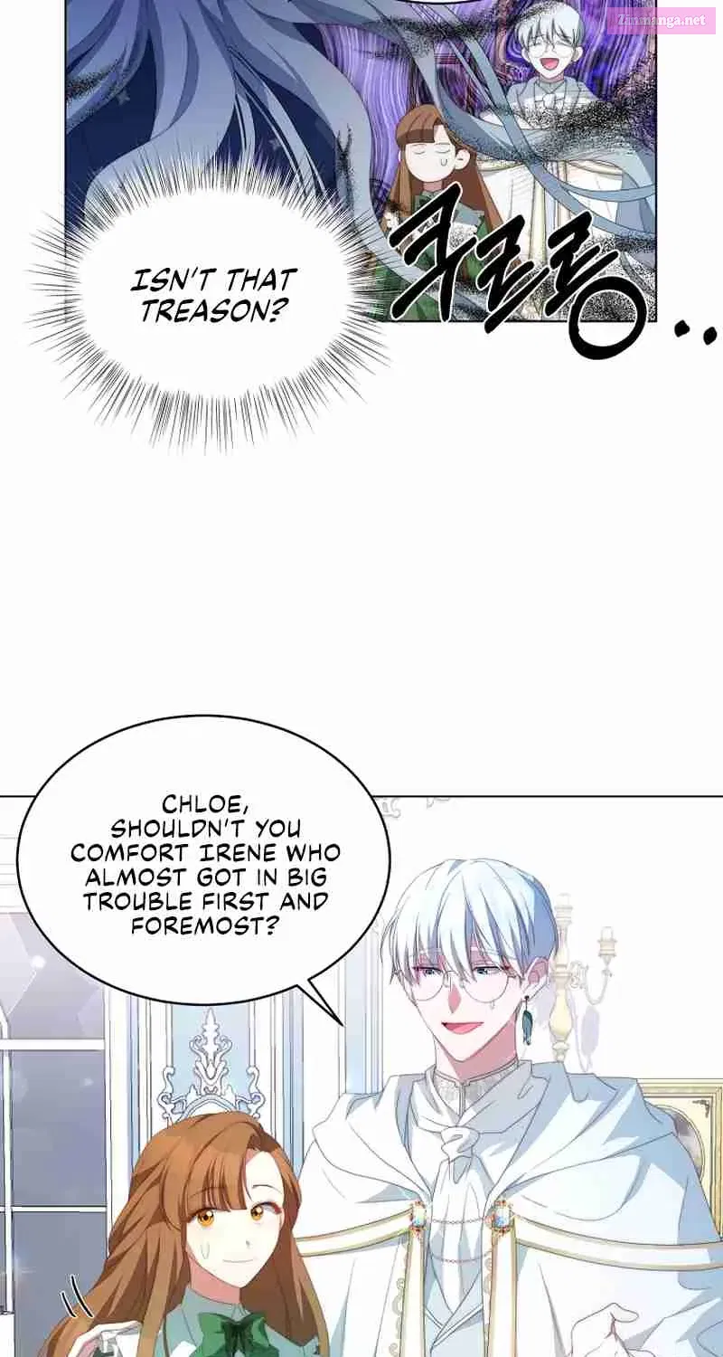 Your Ultimate Love Rival Chapter 3 page 10 - MangaNelo