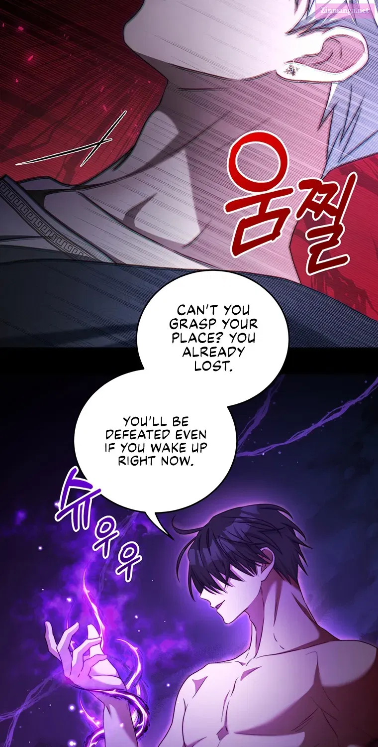 Your Ultimate Love Rival Chapter 40 page 41 - MangaNelo