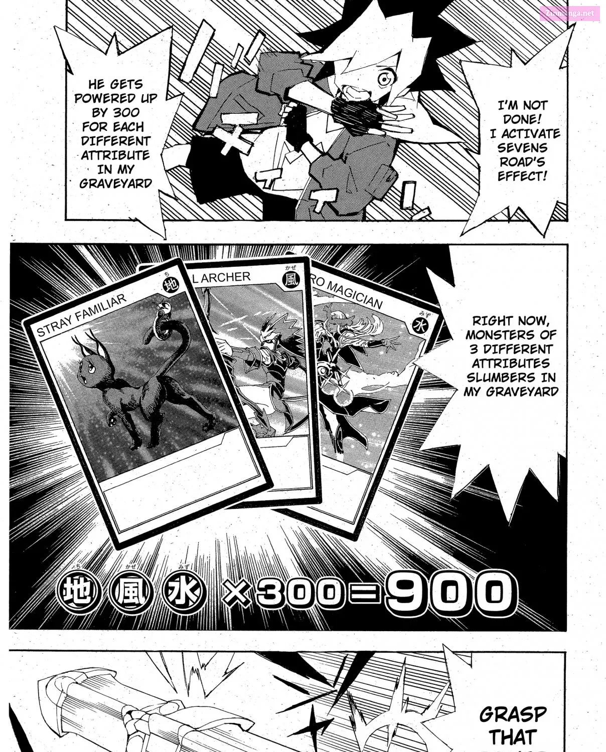 Yu-Gi-Oh! SEVENS Luke! Bakuretsu Hadou Den!! Chapter 1 page 31 - MangaNato