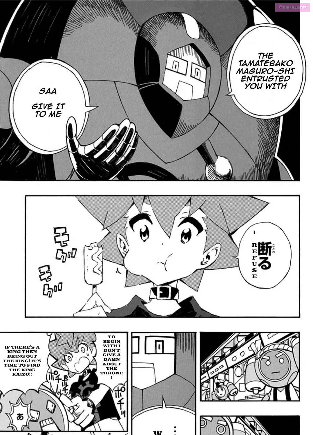 Yu-Gi-Oh! SEVENS Luke! Bakuretsu Hadou Den!! Chapter 10 page 13 - MangaNelo