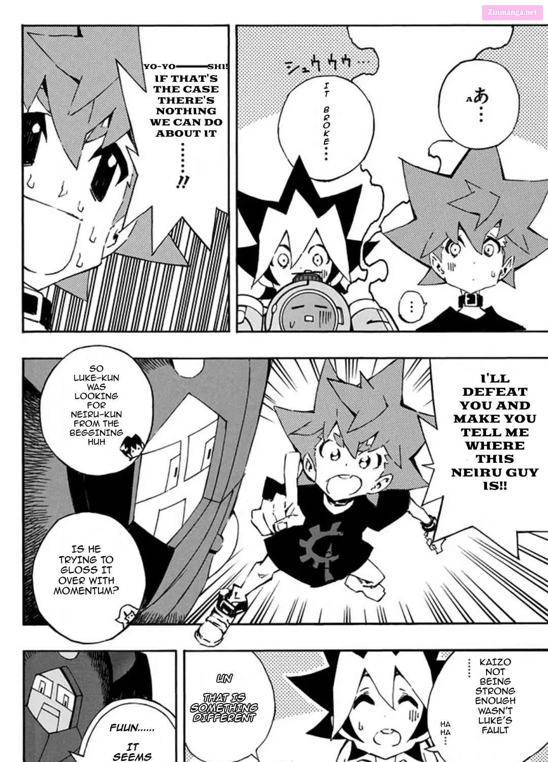 Yu-Gi-Oh! SEVENS Luke! Bakuretsu Hadou Den!! Chapter 10 page 15 - MangaNelo