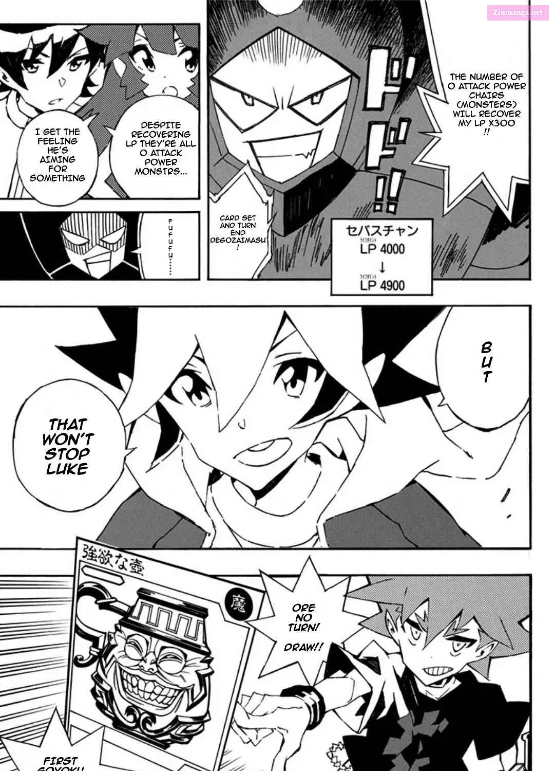 Yu-Gi-Oh! SEVENS Luke! Bakuretsu Hadou Den!! Chapter 10 page 21 - MangaNelo