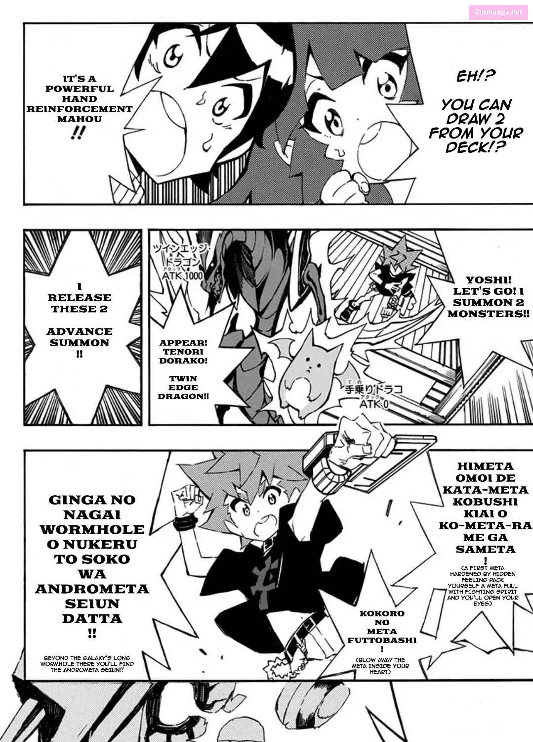 Yu-Gi-Oh! SEVENS Luke! Bakuretsu Hadou Den!! Chapter 10 page 23 - MangaNelo