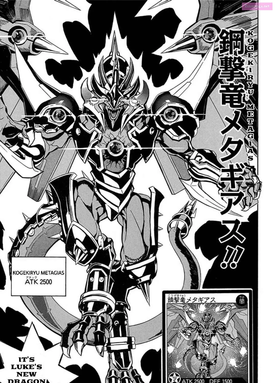 Yu-Gi-Oh! SEVENS Luke! Bakuretsu Hadou Den!! Chapter 10 page 25 - MangaNelo