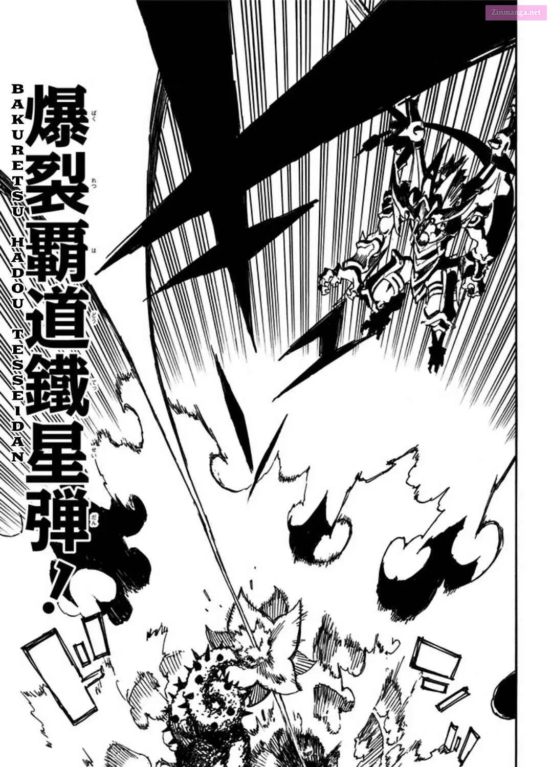 Yu-Gi-Oh! SEVENS Luke! Bakuretsu Hadou Den!! Chapter 10 page 29 - MangaNelo