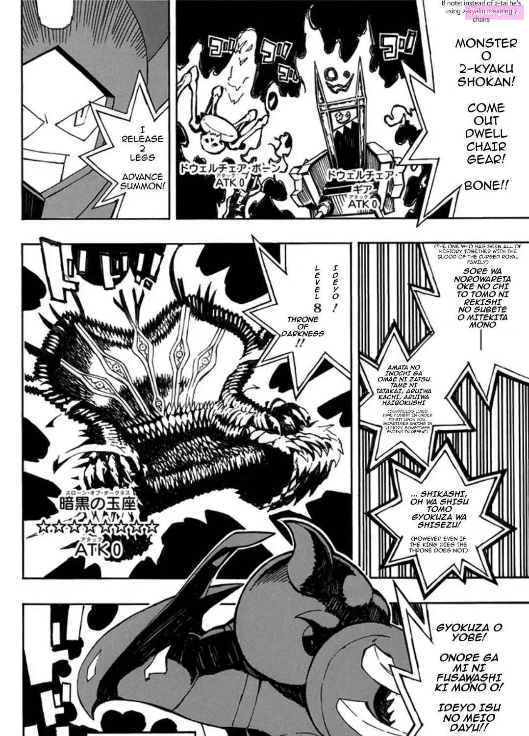 Yu-Gi-Oh! SEVENS Luke! Bakuretsu Hadou Den!! Chapter 10 page 39 - MangaNelo