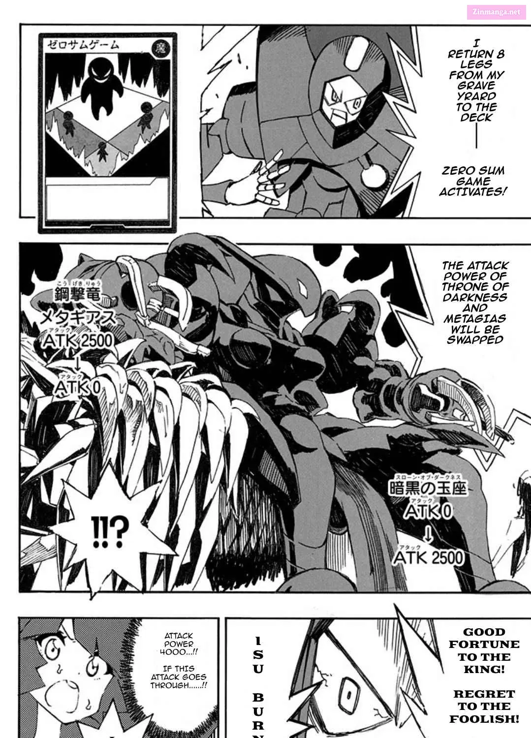 Yu-Gi-Oh! SEVENS Luke! Bakuretsu Hadou Den!! Chapter 10 page 43 - MangaNelo