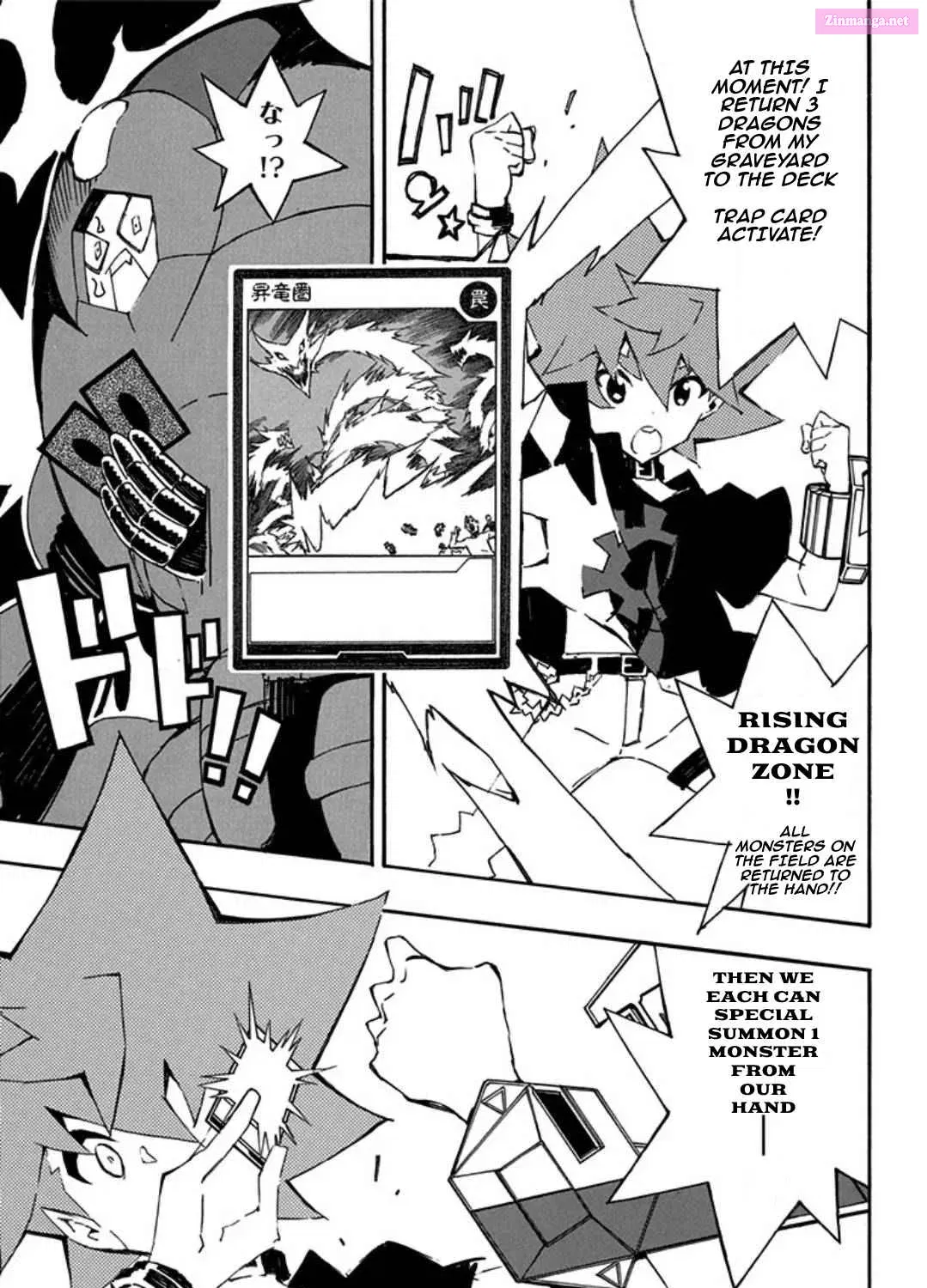 Yu-Gi-Oh! SEVENS Luke! Bakuretsu Hadou Den!! Chapter 10 page 45 - MangaNelo