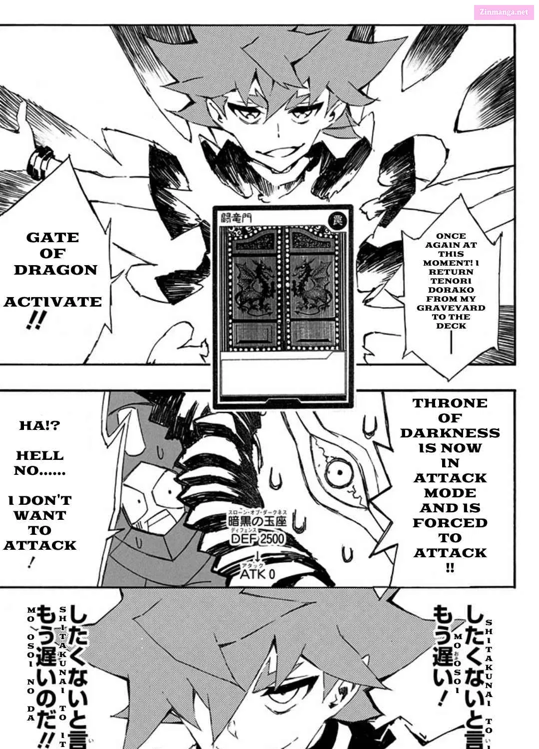 Yu-Gi-Oh! SEVENS Luke! Bakuretsu Hadou Den!! Chapter 10 page 49 - MangaNelo