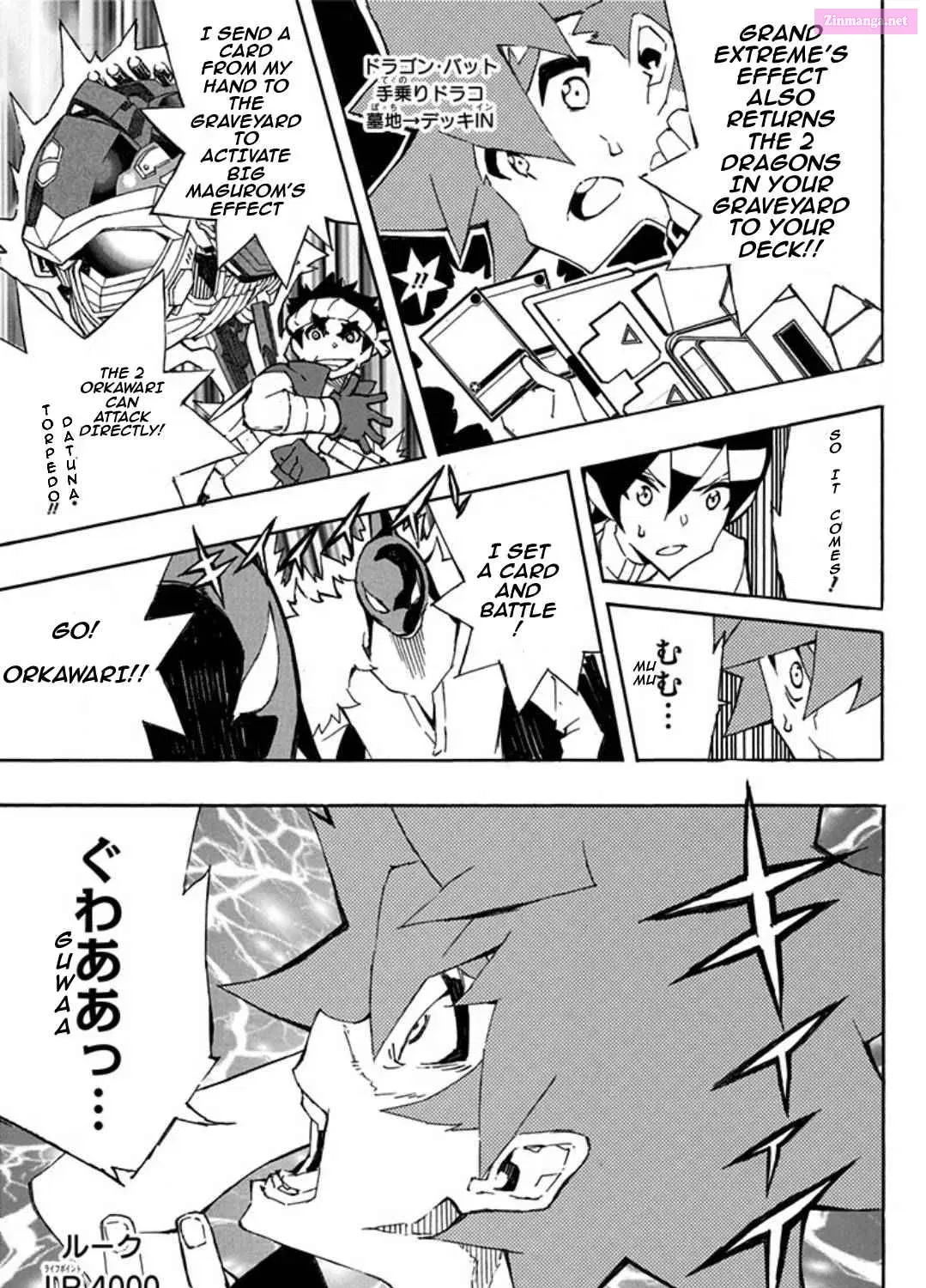 Yu-Gi-Oh! SEVENS Luke! Bakuretsu Hadou Den!! Chapter 8 page 29 - MangaKakalot