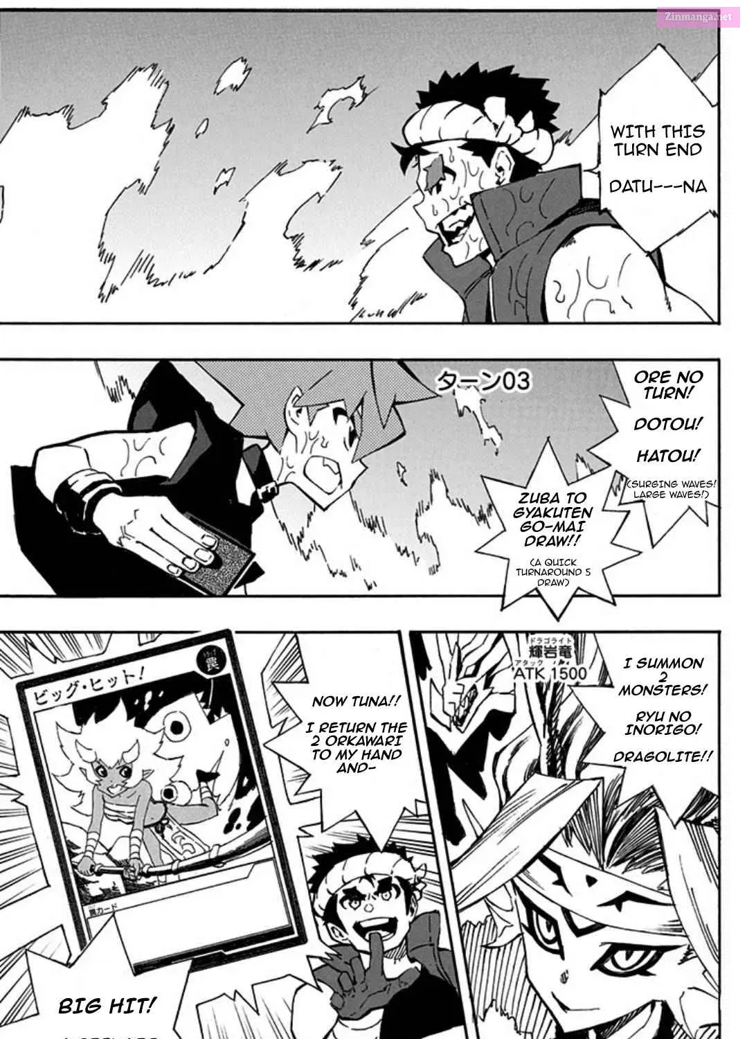 Yu-Gi-Oh! SEVENS Luke! Bakuretsu Hadou Den!! Chapter 8 page 33 - MangaKakalot