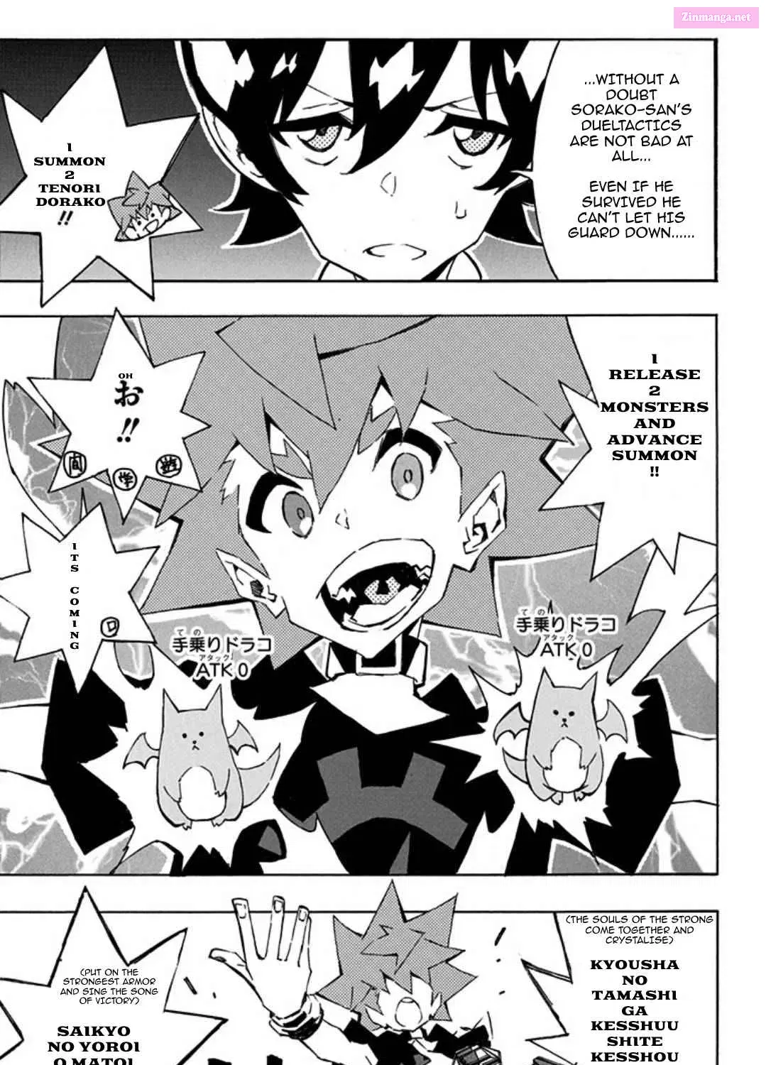 Yu-Gi-Oh! SEVENS Luke! Bakuretsu Hadou Den!! Chapter 9 page 37 - MangaNato