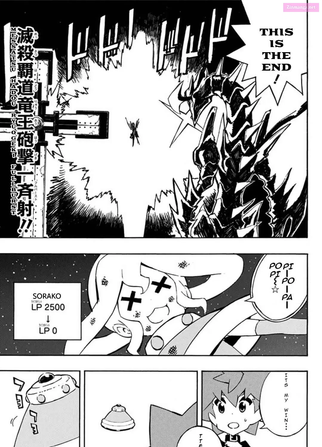 Yu-Gi-Oh! SEVENS Luke! Bakuretsu Hadou Den!! Chapter 9 page 51 - MangaNato