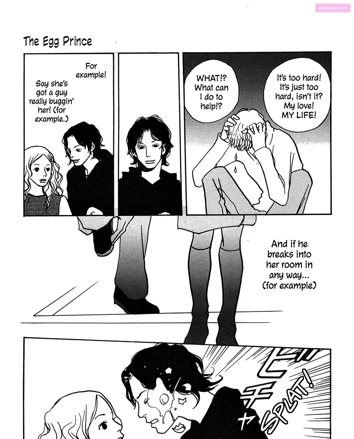 Yuki Kodama Short Story Collection Chapter 4 page 33 - MangaNato