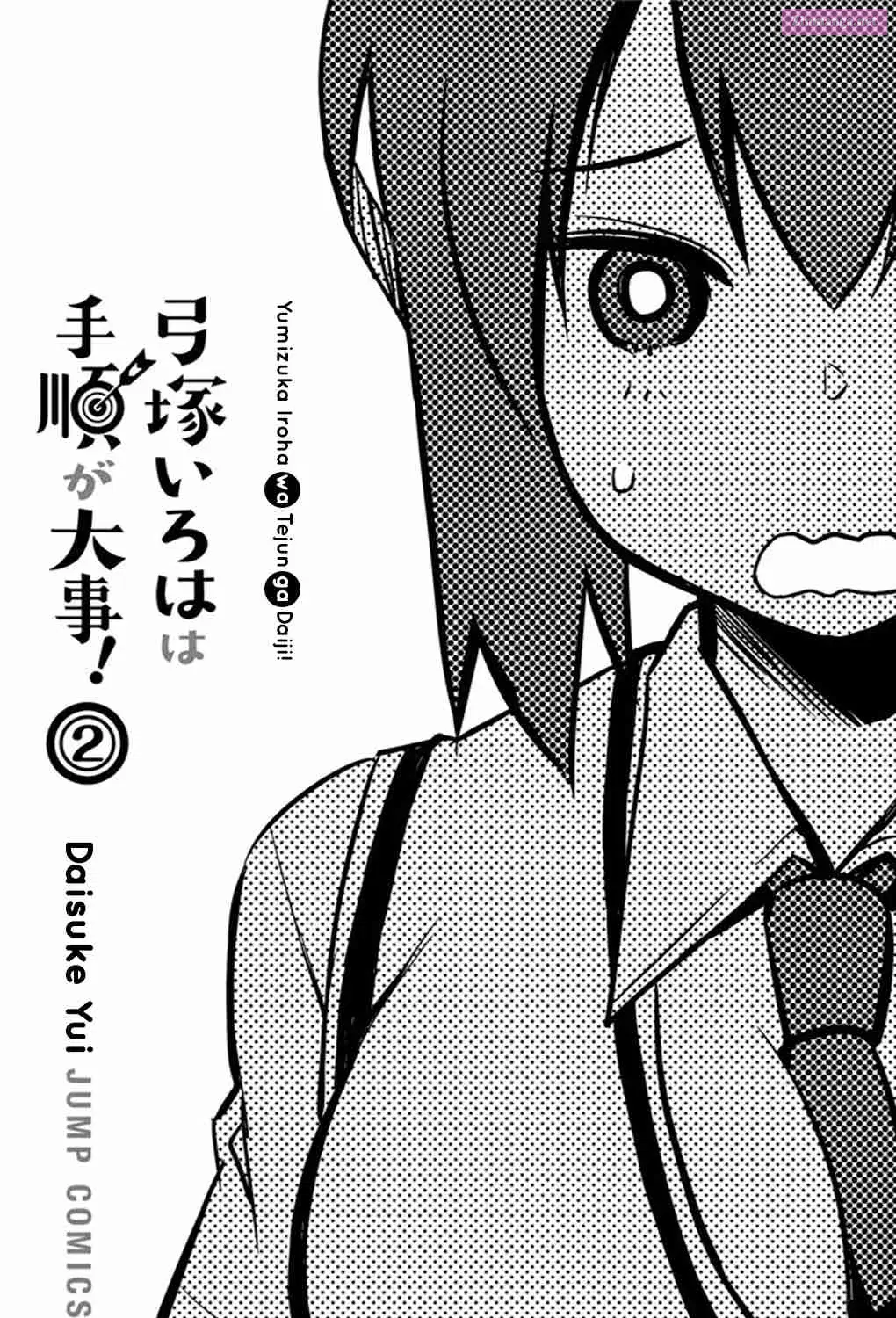 YUMIZUKA IROHA WA TEJUN GA DAIJI! Chapter 15 page 7 - MangaNelo