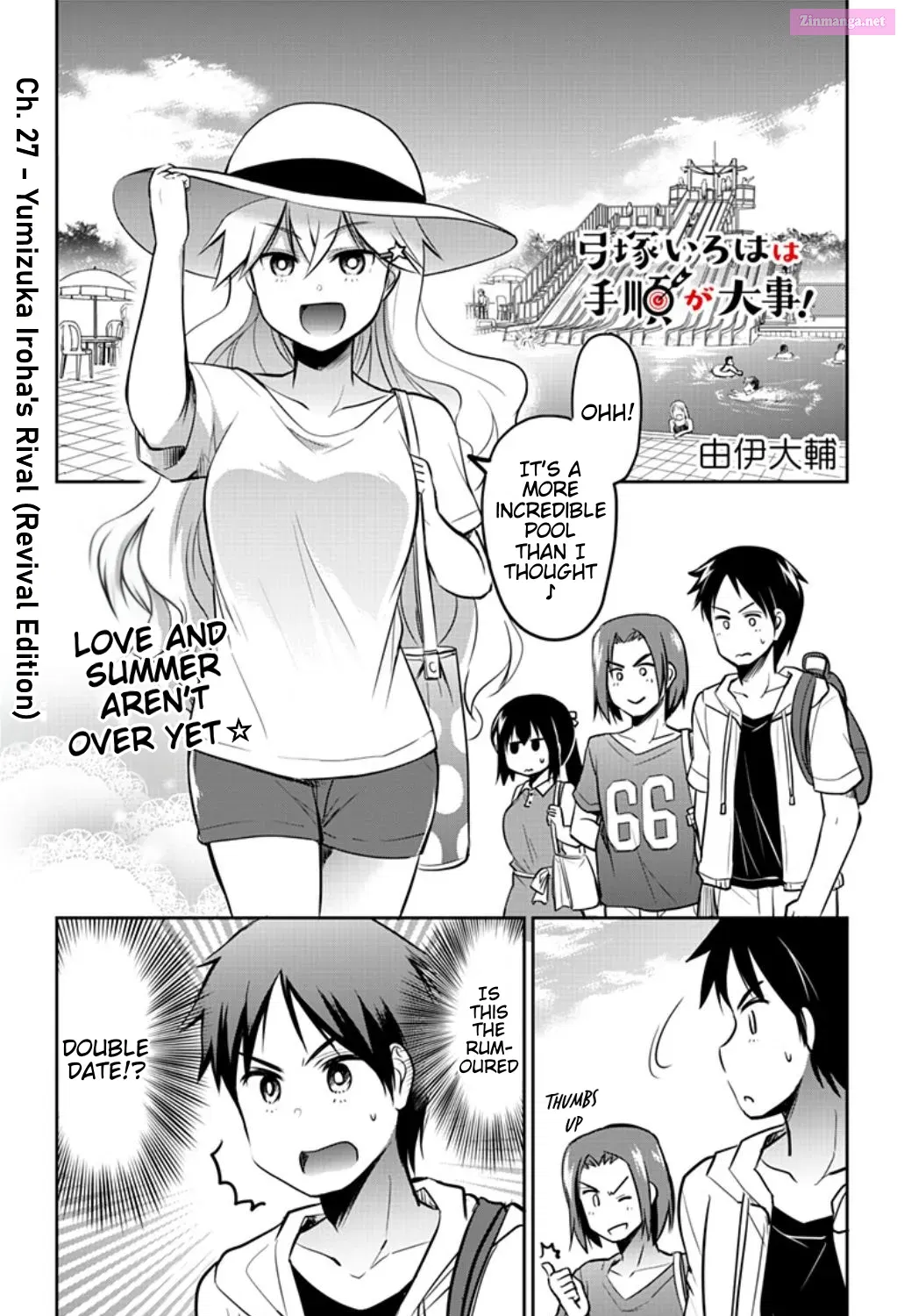 YUMIZUKA IROHA WA TEJUN GA DAIJI! Chapter 27 page 1 - MangaNelo