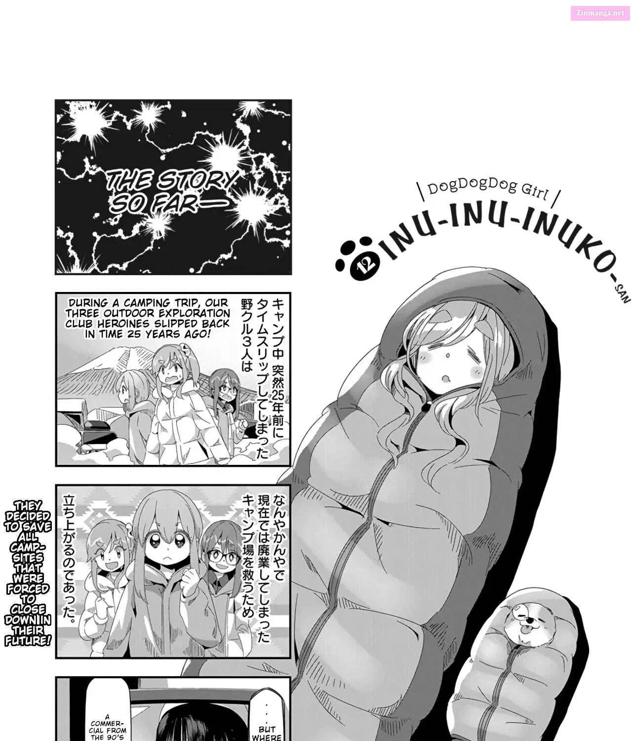 Yuru camp Chapter 69.5 page 37 - MangaKakalot