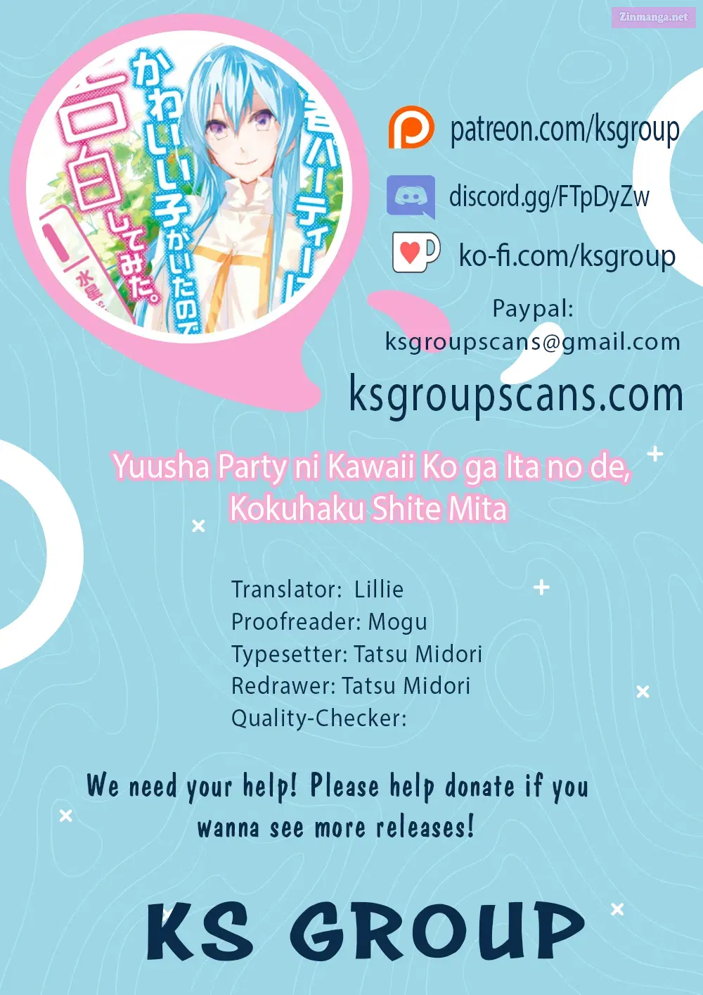 Yuusha Party ni Kawaii Ko ga Ita no de, Kokuhaku Shite Mita Chapter 12 page 1 - MangaNato