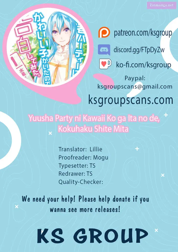 Yuusha Party ni Kawaii Ko ga Ita no de, Kokuhaku Shite Mita Chapter 13 page 1 - MangaNato