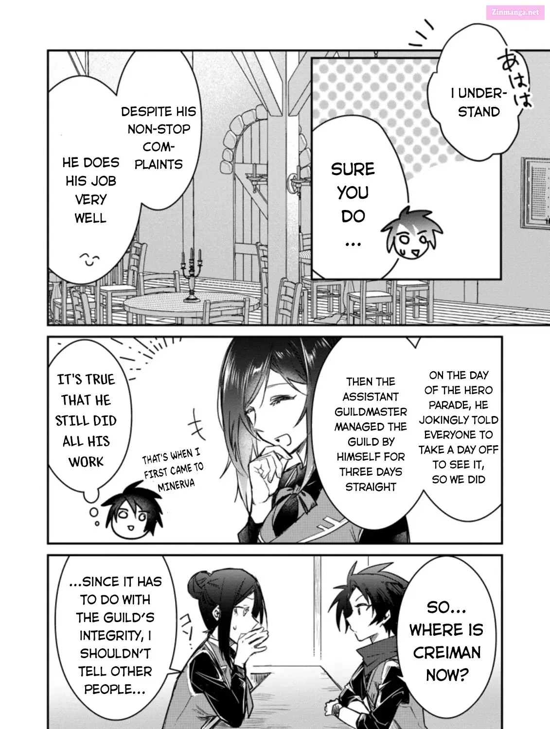 Yuusha Party ni Kawaii Ko ga Ita no de, Kokuhaku Shite Mita Chapter 8.2 page 8 - MangaKakalot