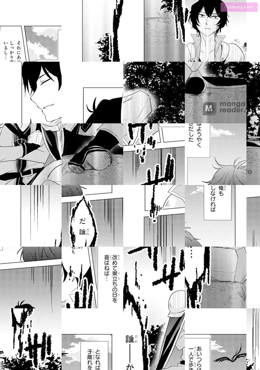 Yuusha Party Wo Tuihou Sareta Ore Daga, Ore Kara Sudatte Kuretayoude Ureshii. Nanode Daiseijo, Omae Ni Otte Korarete Ha Komarunodaga? Chapter 1 page 26 - MangaNelo