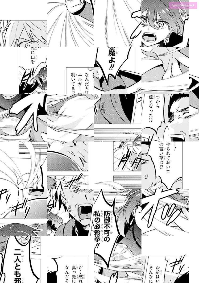 Yuusha Party Wo Tuihou Sareta Ore Daga, Ore Kara Sudatte Kuretayoude Ureshii. Nanode Daiseijo, Omae Ni Otte Korarete Ha Komarunodaga? Chapter 10 page 5 - MangaNelo