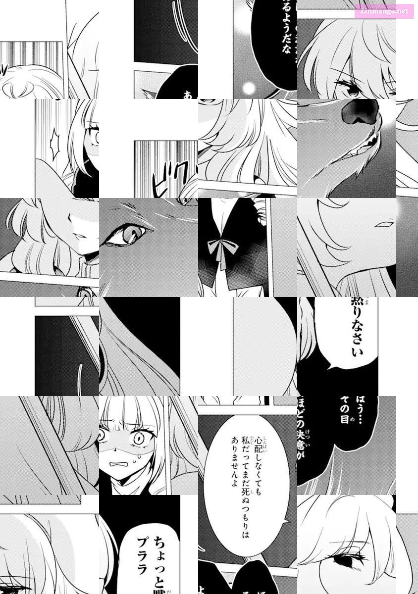 Yuusha Party Wo Tuihou Sareta Ore Daga, Ore Kara Sudatte Kuretayoude Ureshii. Nanode Daiseijo, Omae Ni Otte Korarete Ha Komarunodaga? Chapter 11 page 12 - MangaKakalot