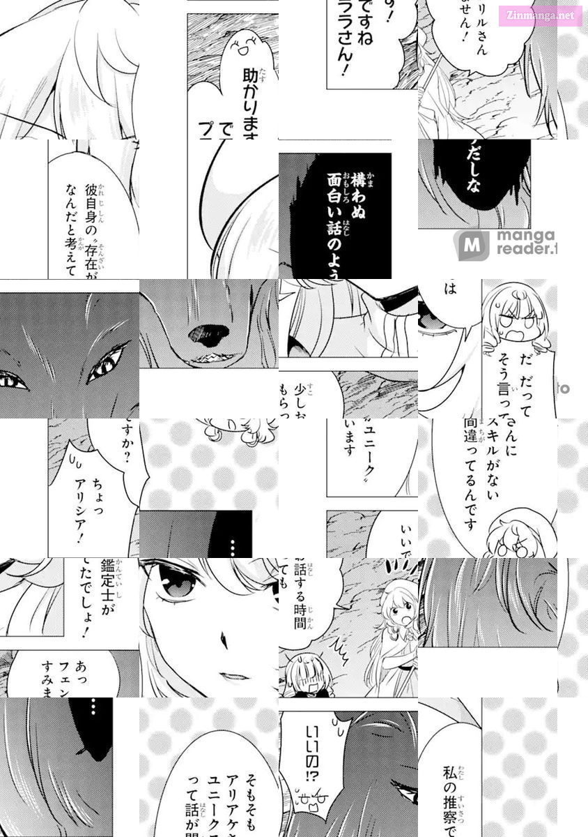 Yuusha Party Wo Tuihou Sareta Ore Daga, Ore Kara Sudatte Kuretayoude Ureshii. Nanode Daiseijo, Omae Ni Otte Korarete Ha Komarunodaga? Chapter 11 page 16 - MangaKakalot