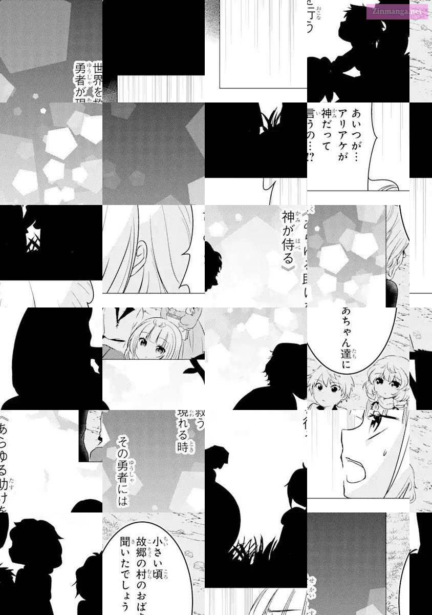 Yuusha Party Wo Tuihou Sareta Ore Daga, Ore Kara Sudatte Kuretayoude Ureshii. Nanode Daiseijo, Omae Ni Otte Korarete Ha Komarunodaga? Chapter 11 page 18 - MangaKakalot