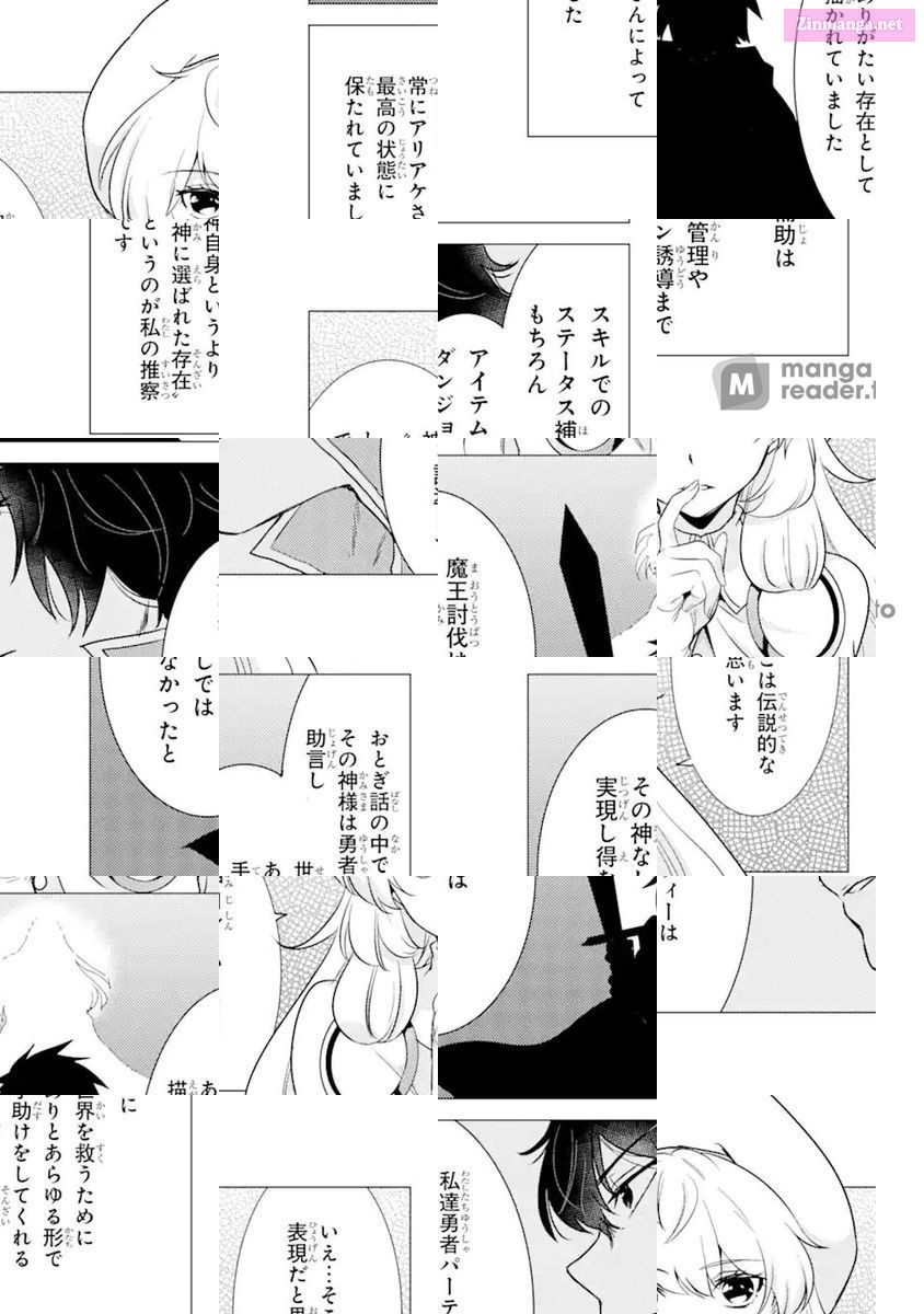 Yuusha Party Wo Tuihou Sareta Ore Daga, Ore Kara Sudatte Kuretayoude Ureshii. Nanode Daiseijo, Omae Ni Otte Korarete Ha Komarunodaga? Chapter 11 page 19 - MangaKakalot