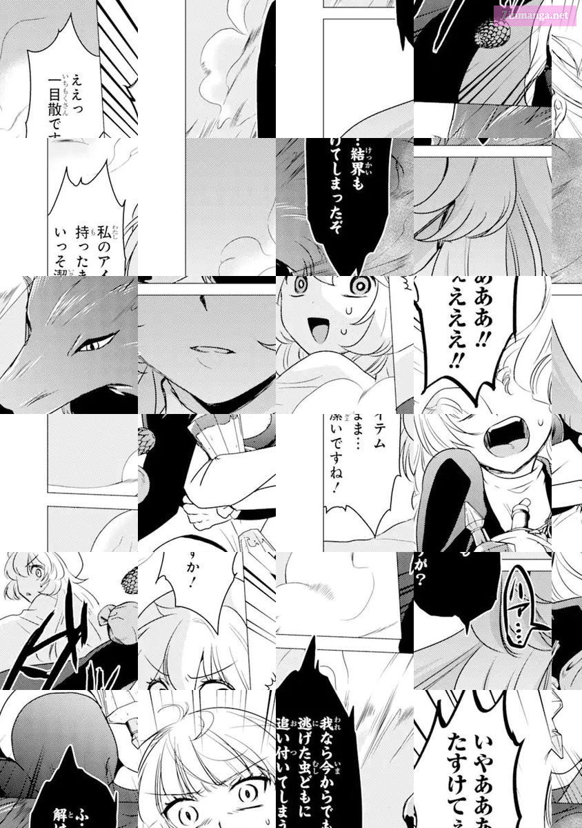 Yuusha Party Wo Tuihou Sareta Ore Daga, Ore Kara Sudatte Kuretayoude Ureshii. Nanode Daiseijo, Omae Ni Otte Korarete Ha Komarunodaga? Chapter 11 page 24 - MangaKakalot