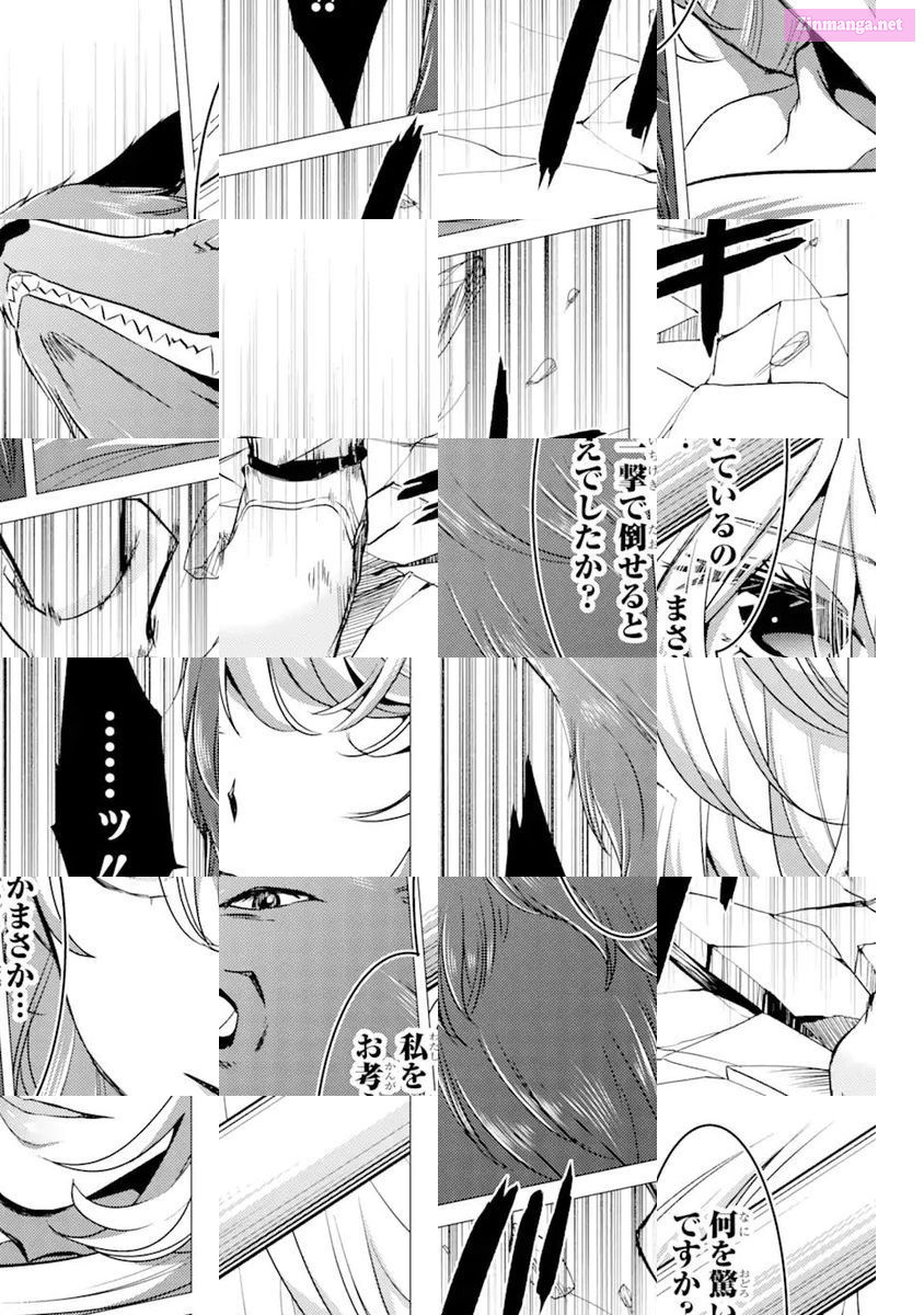 Yuusha Party Wo Tuihou Sareta Ore Daga, Ore Kara Sudatte Kuretayoude Ureshii. Nanode Daiseijo, Omae Ni Otte Korarete Ha Komarunodaga? Chapter 11 page 29 - MangaKakalot