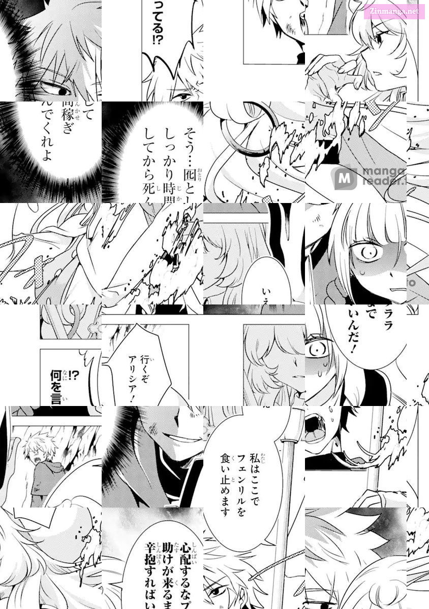 Yuusha Party Wo Tuihou Sareta Ore Daga, Ore Kara Sudatte Kuretayoude Ureshii. Nanode Daiseijo, Omae Ni Otte Korarete Ha Komarunodaga? Chapter 11 page 7 - MangaKakalot