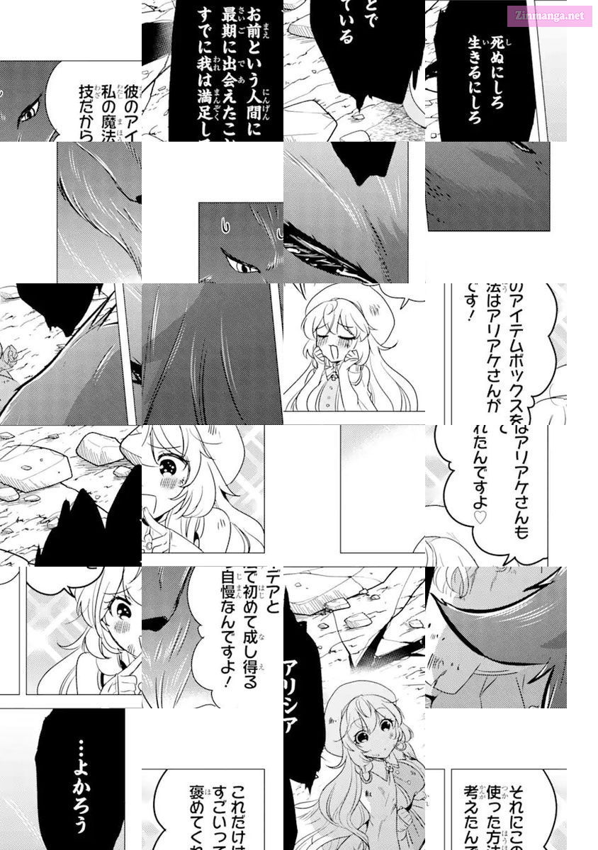 Yuusha Party Wo Tuihou Sareta Ore Daga, Ore Kara Sudatte Kuretayoude Ureshii. Nanode Daiseijo, Omae Ni Otte Korarete Ha Komarunodaga? Chapter 12 page 17 - MangaKakalot