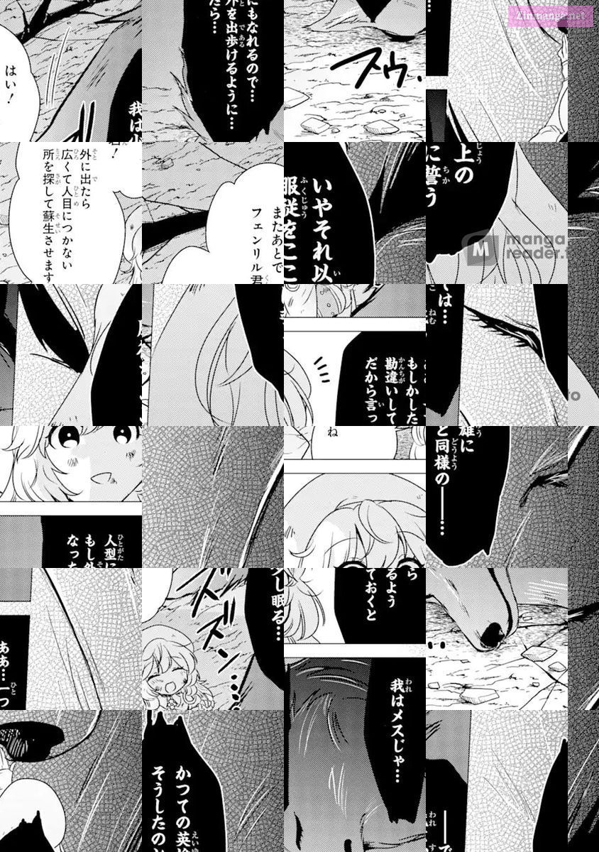 Yuusha Party Wo Tuihou Sareta Ore Daga, Ore Kara Sudatte Kuretayoude Ureshii. Nanode Daiseijo, Omae Ni Otte Korarete Ha Komarunodaga? Chapter 12 page 19 - MangaKakalot