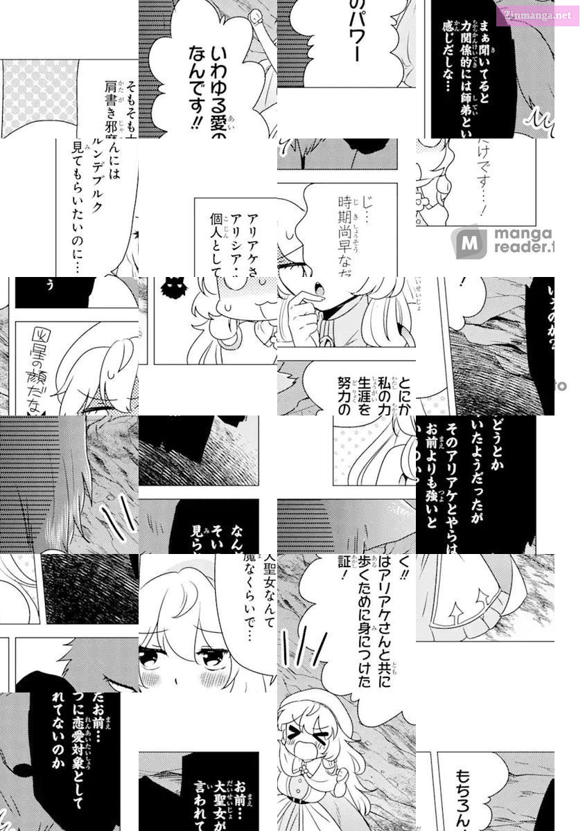 Yuusha Party Wo Tuihou Sareta Ore Daga, Ore Kara Sudatte Kuretayoude Ureshii. Nanode Daiseijo, Omae Ni Otte Korarete Ha Komarunodaga? Chapter 12 page 7 - MangaKakalot